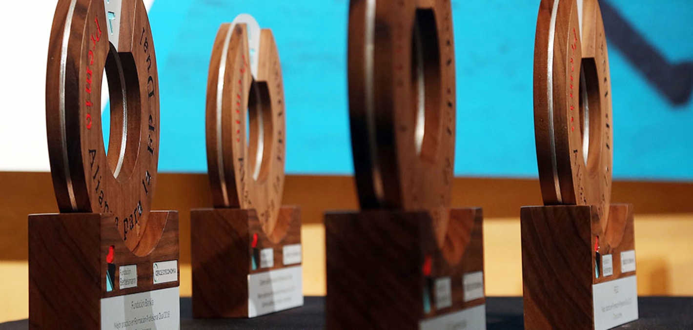 premios
